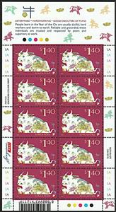 Full Pane, Year of the Ox 2021, Singapore,  , Chinese New Year, Chinese Zodiac, Stylized Animals