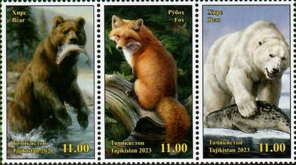 Animals of the Dushanbe Zoo