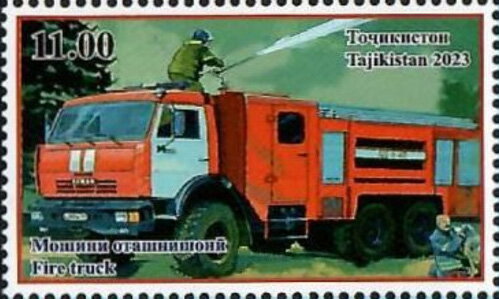 Fire Trucks