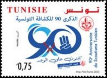 Scouting in Tunisia, 90 Years