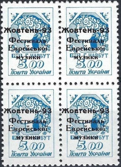 Overprints