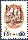 Overprints