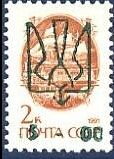 Overprints