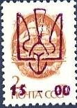 Overprints