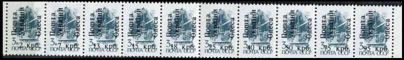 Odessa overprints
