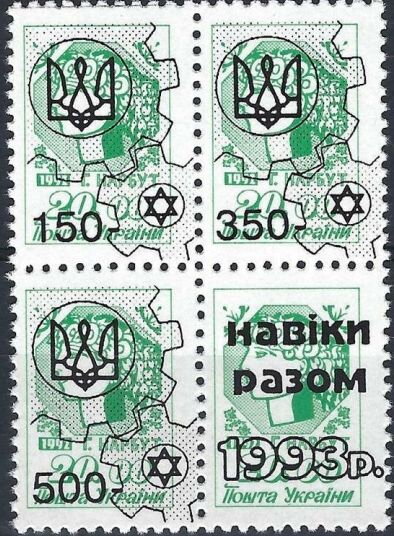 Overprints