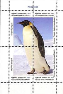 Mini Sheet, Penguins, Ukraine,  , Penguins