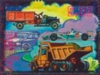 Automotive Industry