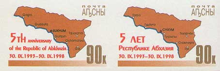 Map of Abkhazia