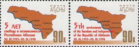 Map of Abkhazia
