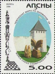 Rook, XIV-XV century (Trakai, Lithuania)
