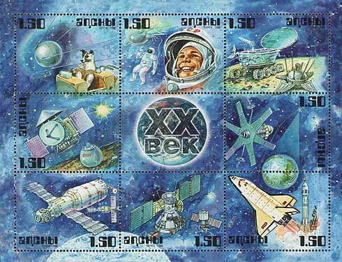 Soviet Space Programm