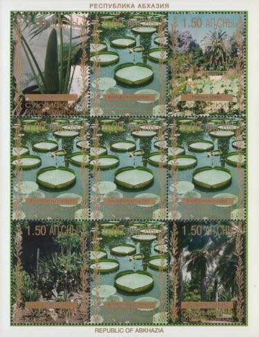 Sukhum Botanical Garden