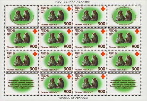 Two Monkeys and Emblem of the Red Cross