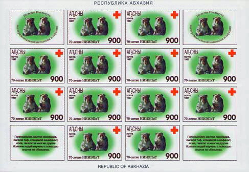 Two Monkeys and Emblem of the Red Cross