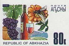 Stamp, Wine, Grapes and Bee on a Flower, Abkhazia,  , Fruits, Plants (Flora), Wine