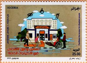 Stamp, Access for the Disabled, Algeria,  , Disabled, Healthcare, People