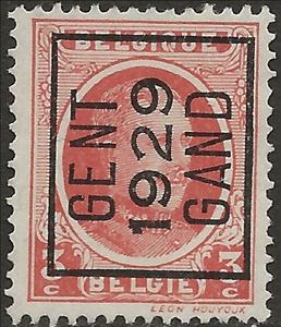 Stamp, King Albert I - Type Houyoux, Belgium,  , Famous People, Heads of State, Kings, Men, Royalty