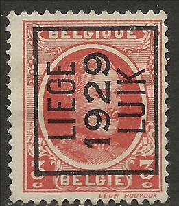 Stamp, King Albert I - Type Houyoux, Belgium,  , Famous People, Heads of State, Kings, Men, Royalty