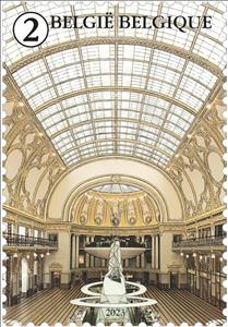 Stamp, Stadsfeestzaal, Antwerp, Belgium,  , Architecture