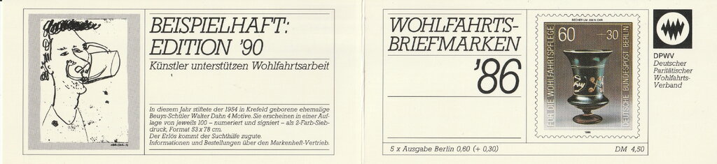 Booklet-Cup with snake filament pattern (approx. 200)