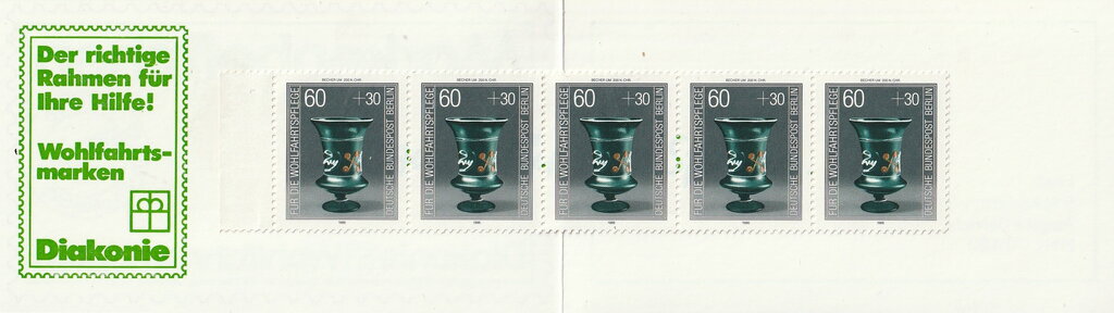 Booklet-Cup with snake filament pattern (approx. 200)