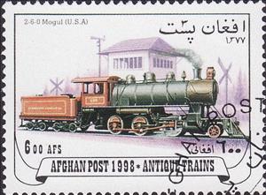 Stamp, 2-6-0 Mogul (USA), Afghanistan,  , Railways