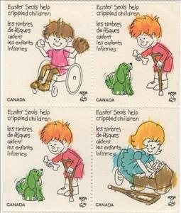 Se-tenant, Easter Seals 1977, Canada,  , Charity, Children, Children's Play, Disabled, Easter