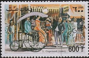 Stamp, L.Copeland, Afghanistan,  , Cars