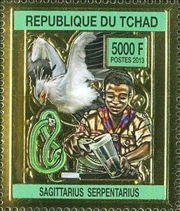 Stamp, Sagittarius serpentarius, Chad,  , Animals (Fauna), Birds, Scouting