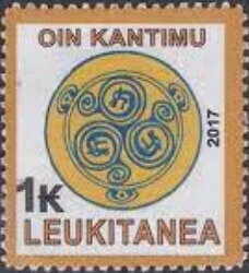 Stamp, Oin Kantimu Lukitanea / Lusitania, Cinderellas,  , Symbols
