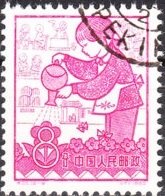 Stamp, Nursery, China, People's Republic,  