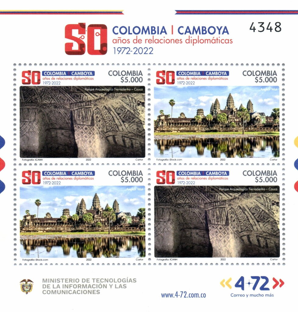 Diplomatic Relations with Cambodia, 50 Years