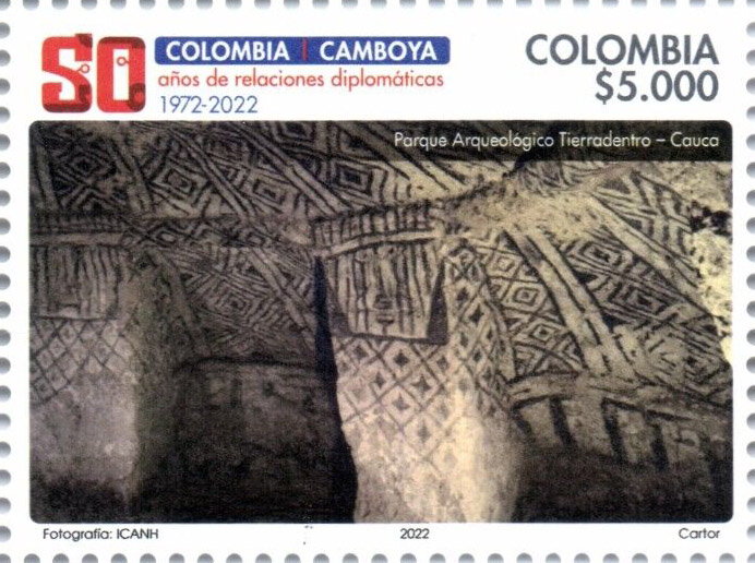 Tierradentro Archaeological Park, Colombia
