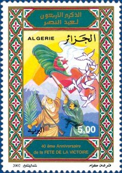 40th Anniversary of Victory Day