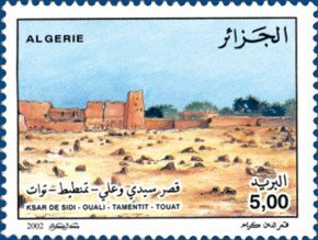 Ksar Sidi Wali-Tamentit-Twat