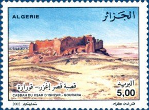 Kasbah of the Ksar of Ighzar - Gourara