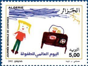 Universal Children's Day