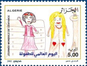 Universal Children's Day