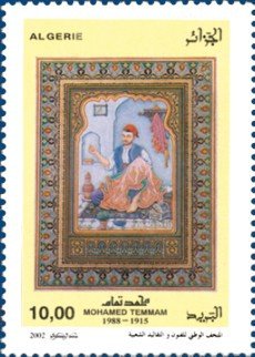 Mohamed Temmam
