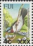 Blue-crested Flycatcher (Myiagra azureocapilla)