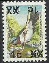 Stamp, Blue-crested Flycatcher (Myiagra azureocapilla), Fiji,  , Animals (Fauna), Birds