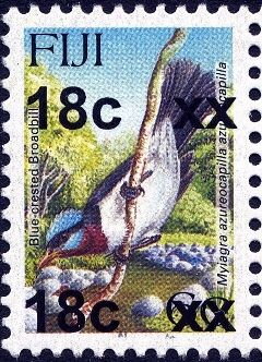 Stamp, Blue-crested Flycatcher (Myiagra azureocapilla), Fiji,  , Animals (Fauna), Birds