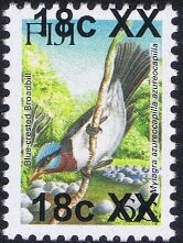 Blue-crested Flycatcher (Myiagra azureocapilla)