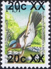 Blue-crested Flycatcher (Myiagra azureocapilla)