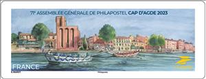Stamp, 71st General Assembly of Philapostel. Cap D'Agde, France,  , Townscapes / City Views