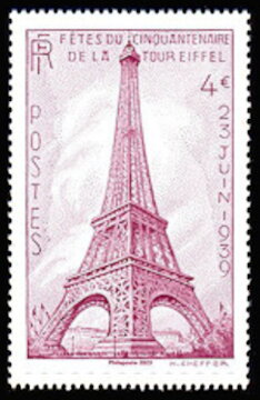 Stamp, Design of Eiffel Tower Stamp of 1939, France,  , Towers