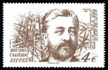Design of Gustav Eiffel Stamp of 1982