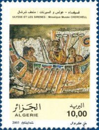 Stamp, Ulysses and the Sirens: Mosaic Museum Cherchell, Algeria,  , Mosaic
