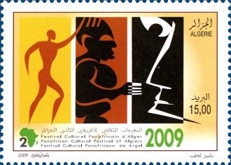 2nd Pan-African Cultural Festival in Algiers 2009